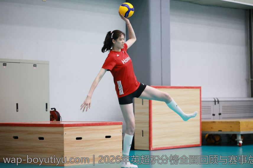 2026年英超积分榜全面回顾与赛事总结