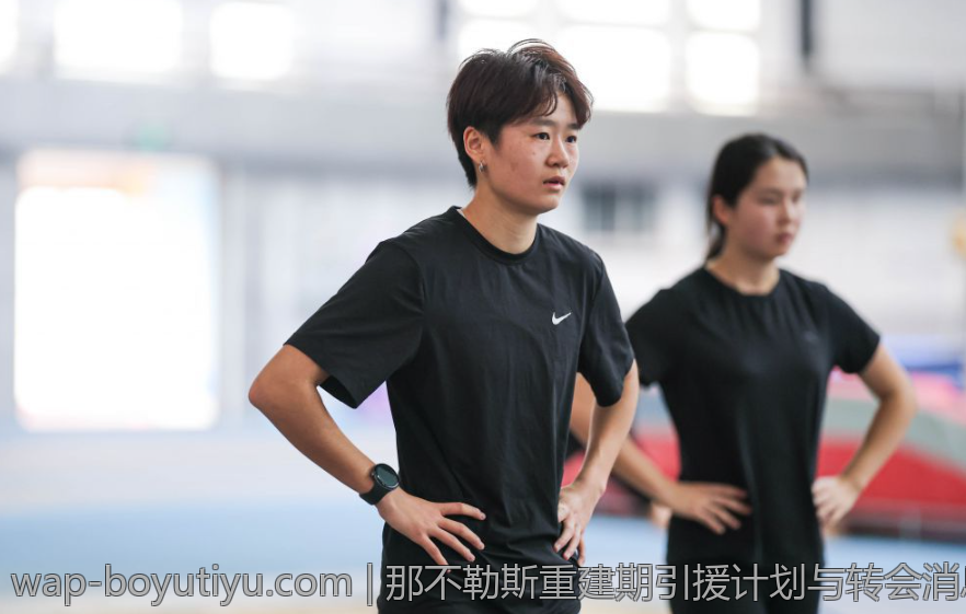 那不勒斯重建期引援计划与转会消息深度分析