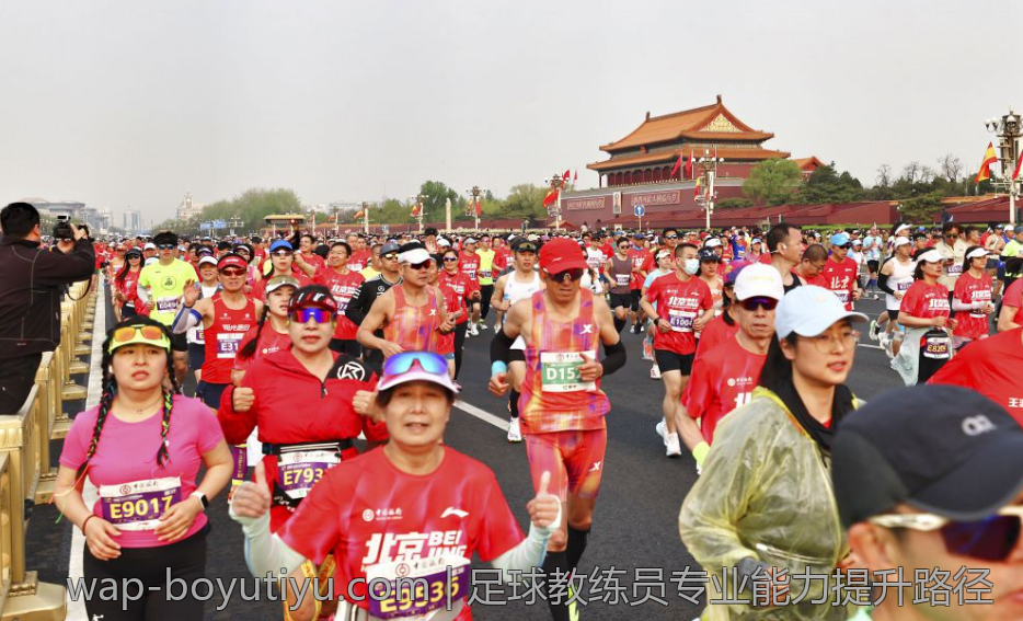 足球教练员专业能力提升路径