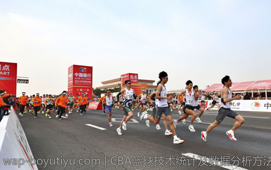 CBA篮球技术统计及数据分析方法