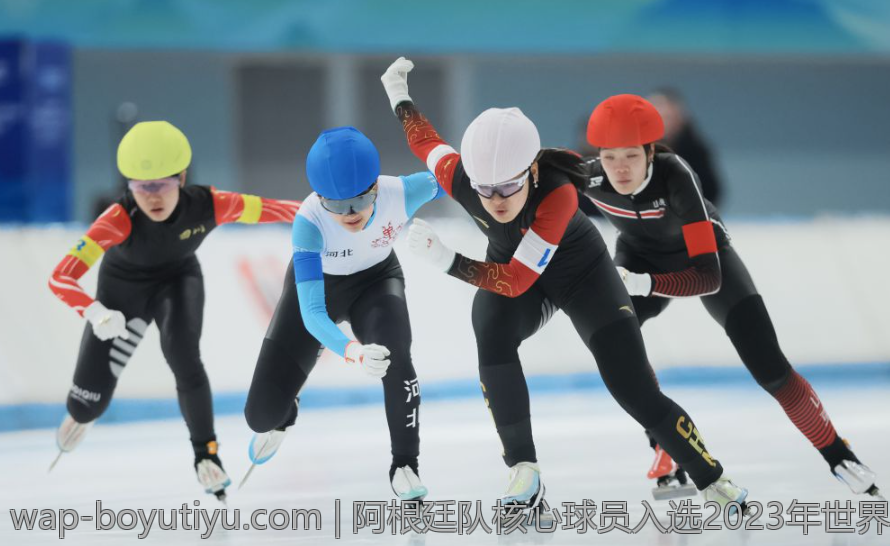 阿根廷队核心球员入选2023年世界杯名单