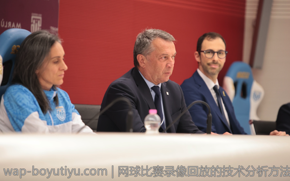 网球比赛录像回放的技术分析方法